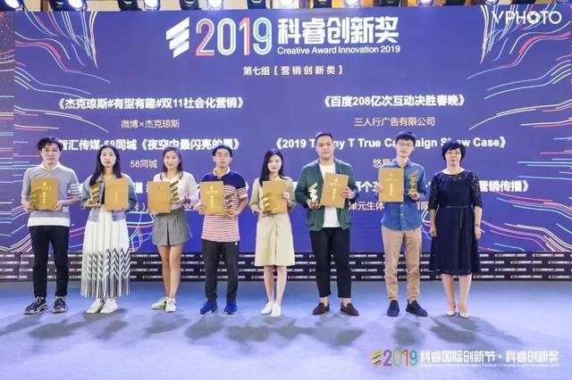 倩女幽魂3：道道道 (粤语版) 相关产品