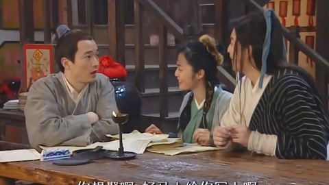 伏妖·诛魔镜（粤语） 相关产品