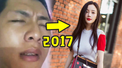 倚马而息 相关产品