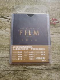 伯纳黛特你去了哪