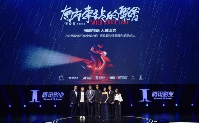 囧村逃亡2 产品图片