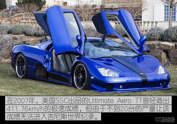 伊凡“雷”帝：回到未来 产品主图