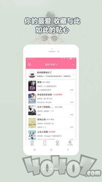 冰川鲨鱼 相关产品