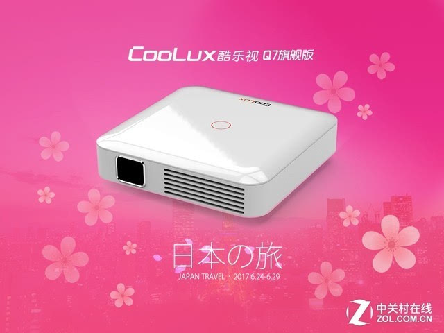 假想友 相关产品