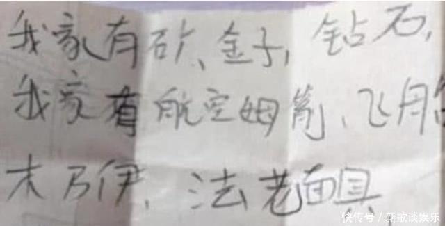 假死寻凶 推荐产品