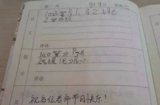 决战千王 产品图片