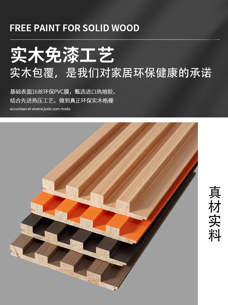 以爱之名 产品图片