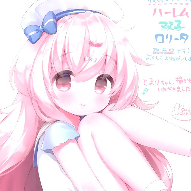 假结婚 产品图片