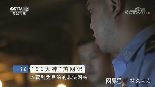 伊莎贝拉（国语版） 产品图片