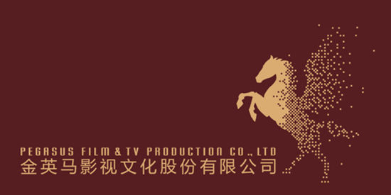 上海正午2:上海骑士