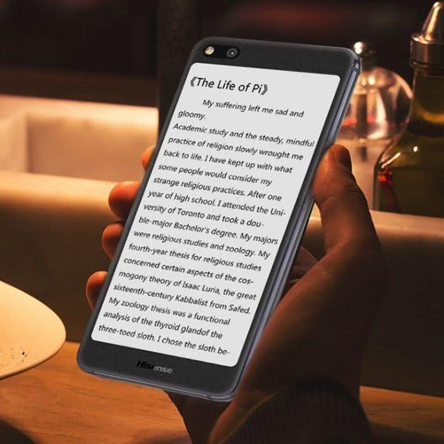 地窖藏恶 产品图片