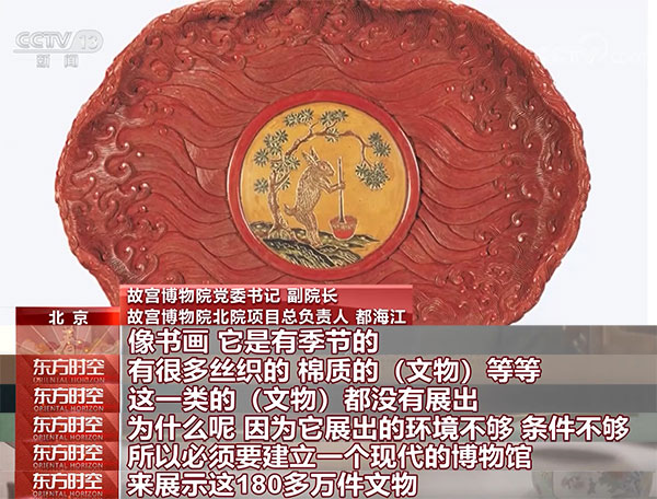 兄弟，别闹！ 产品图片