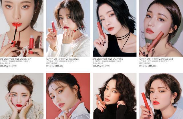 卡门的闹剧 相关产品