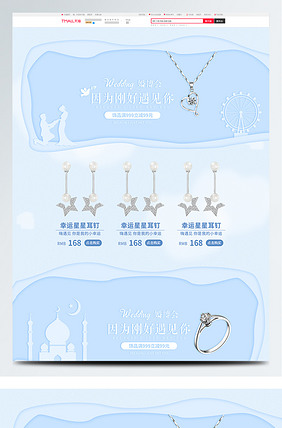 偷情先生 视频封面