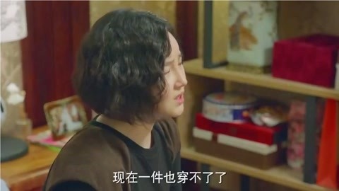 冲上云霄 相关产品