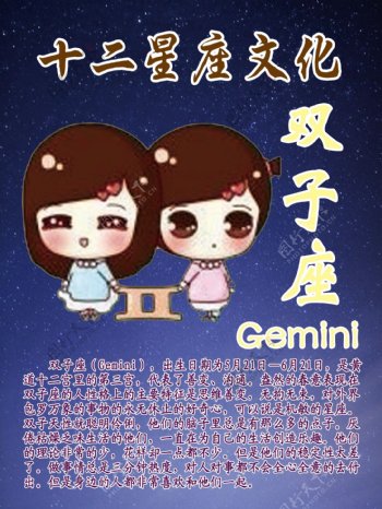 冰肤传说 相关产品