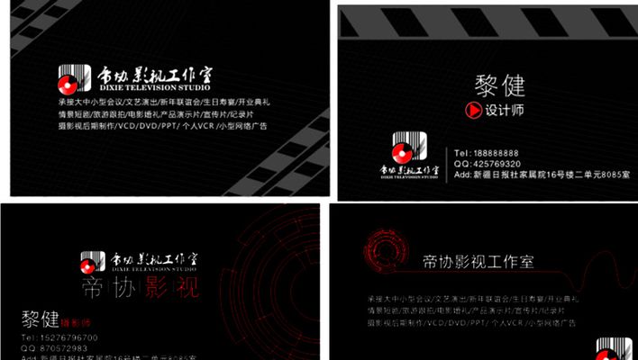 修女也疯狂 相关产品