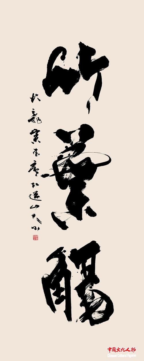 在那遥远的小岛 相关产品