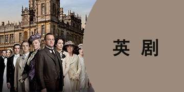 佩小姐的奇幻城堡 相关产品