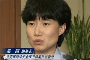 你在哪 相关产品