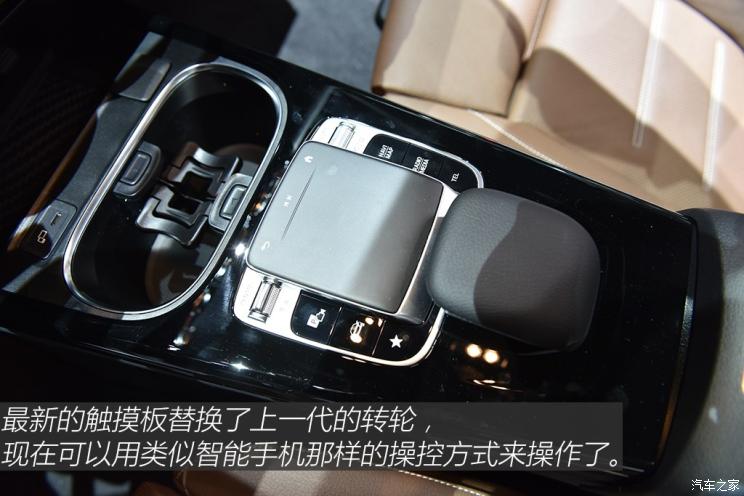 冒牌家庭 推荐产品