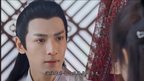 傲慢与善良 相关产品