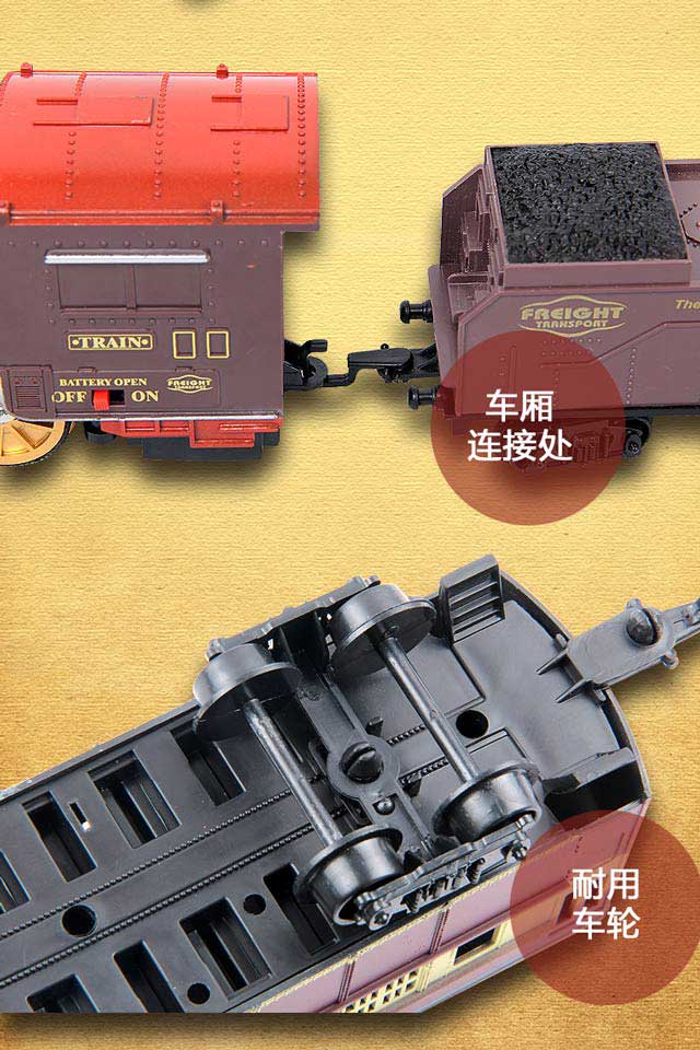 亡灵狂想曲 产品主图