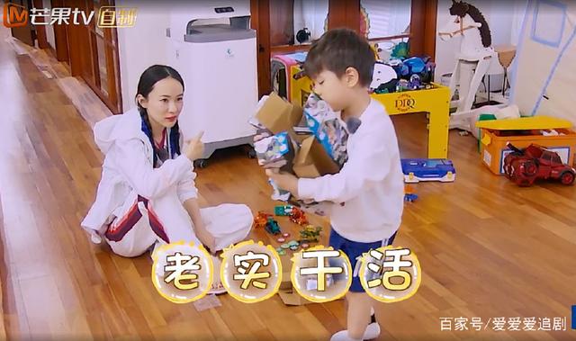 偷情先生 相关产品