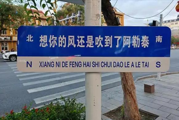 伊尼舍林的报丧女妖 相关产品