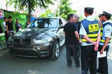 俺物语 相关产品