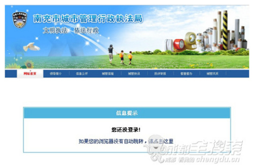 充气娃娃之恋 相关产品