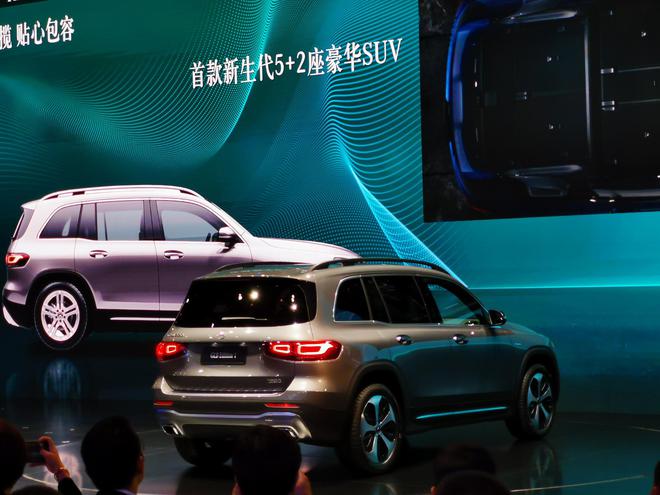 坏小子 相关产品