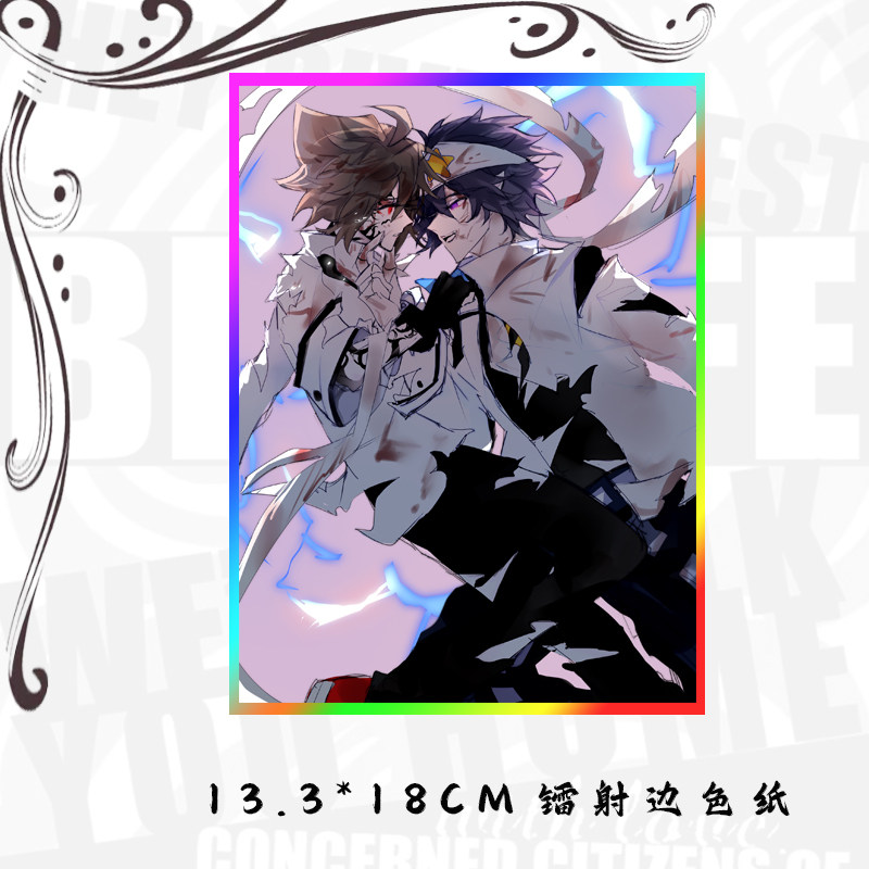 信长协奏曲 电影版 相关产品