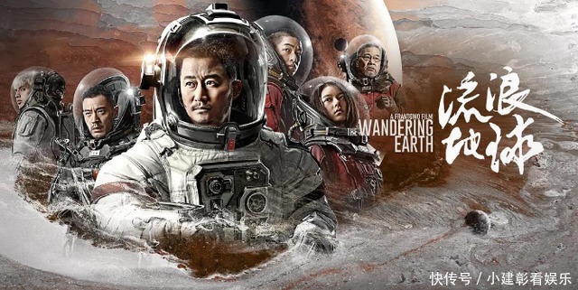 大侠沈胜衣 大俠沈勝衣 产品图片