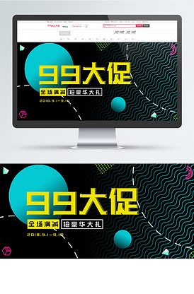 冰封侠：时空行者 粤语版 产品图片