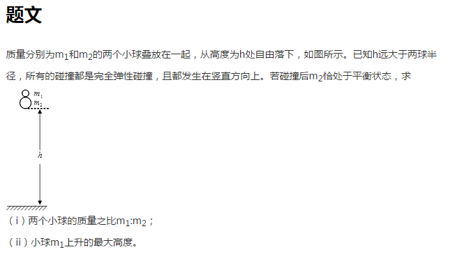 何去何从 产品图片