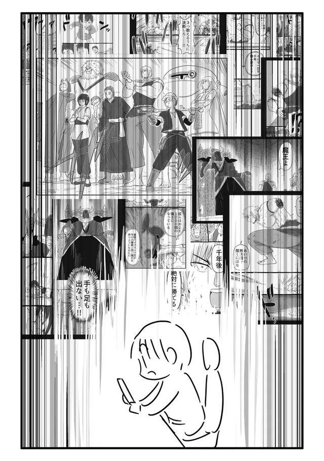 傲慢与善良 相关产品