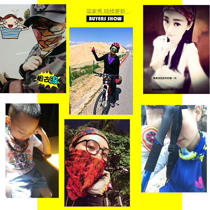 佩里亚复仇 相关产品