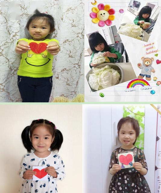 佳媞的幸福 推荐产品