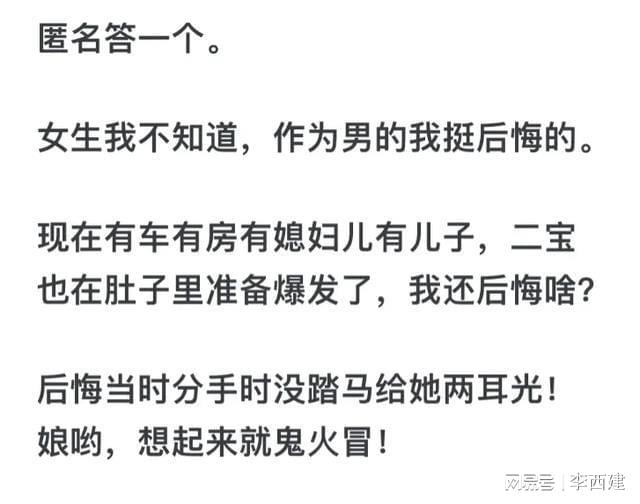 保姆日记 产品主图