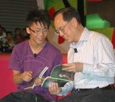 冰雪勇士3 相关产品