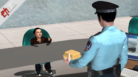 二麻租媳妇 产品主图