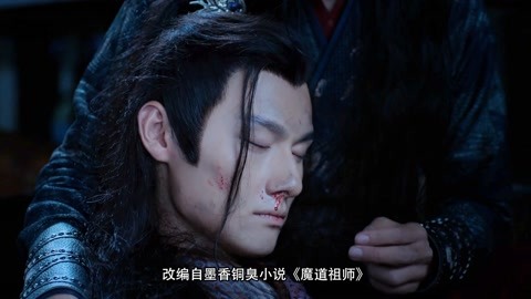 似人非人 相关产品