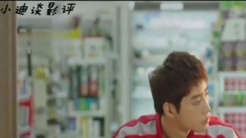 伊斯梅尔 产品主图