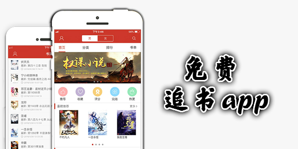 侠女：剑的记忆 产品图片