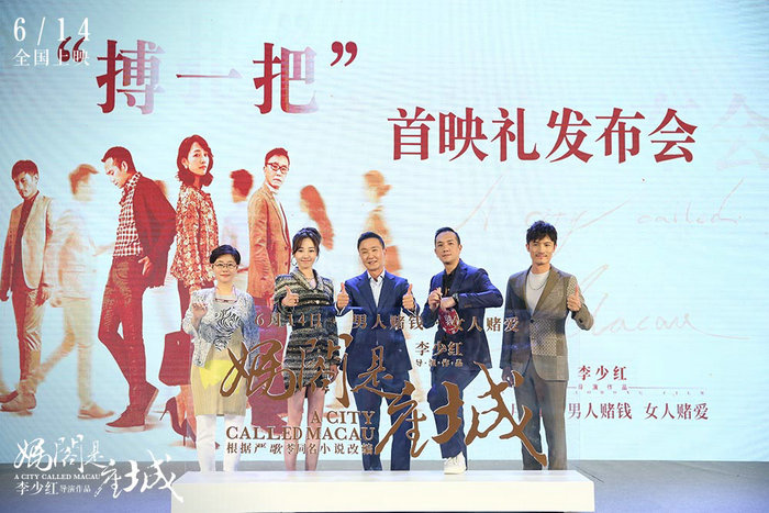 出招吧！看不剑！