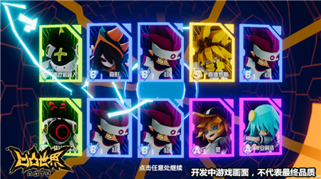 修女的诅咒 相关产品