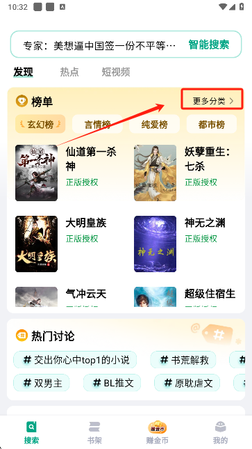 任性的硬币 相关产品