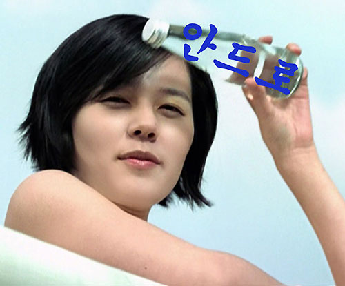 007之俄罗斯之恋 产品主图