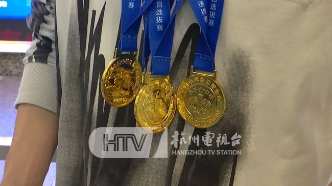 余光珍爱 相关产品